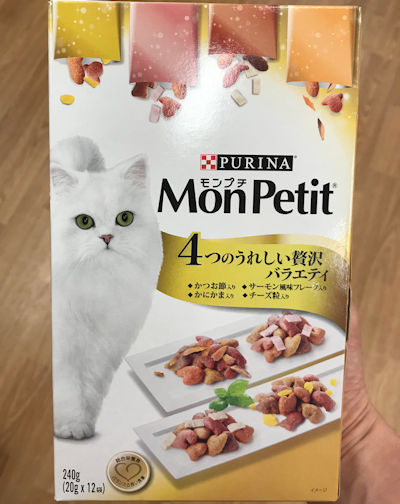 モンプチ（猫用）の口コミ・評判｜バラエティ豊かなキャットフード